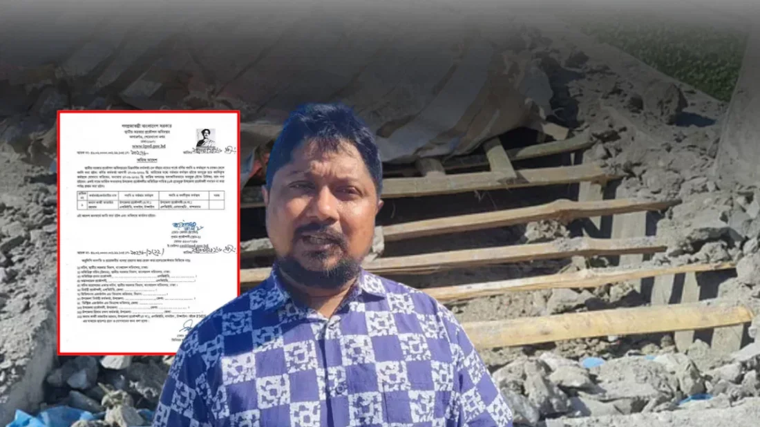 ১০ কোটি টাকার সেতুতে রডের বদলে বাঁশ, প্রকৌশলীকে বান্দরবানে বদলি