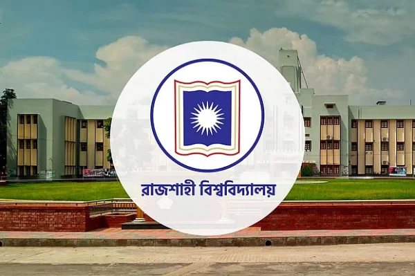 রাজশাহী বিশ্ববিদ্যালয়ে র‍্যাগিংয়ে জড়িত ১৫ শিক্ষার্থীকে বহিষ্কার, ৮০ জনকে সতর্কবার্তা