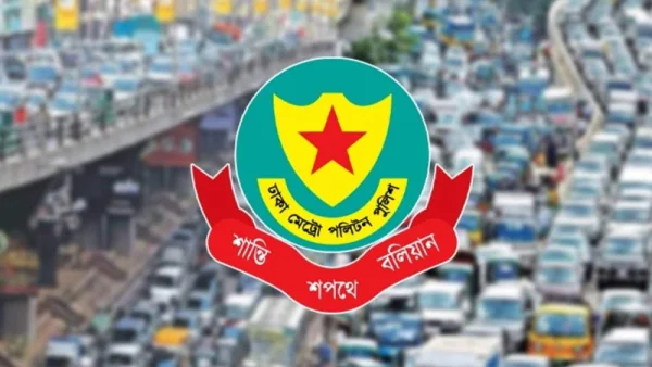 ট্রাফিক আইন লঙ্ঘনে একদিনে ডিএমপির ২২০৬ মামলা