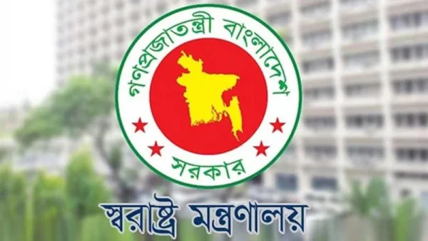 দেশের সব শিক্ষাপ্রতিষ্ঠানে মাদক-জুয়া প্রতিরোধে কমিটি গঠনের সিদ্ধান্ত