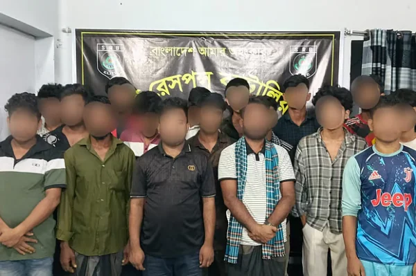 টেকনাফে কক্ষে তালা দিয়ে আটকে রাখা হয় ১৭ যুবককে, উদ্ধার করল এসআরবি