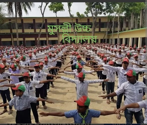 ১৯০৩ থেকে পথচলা, ঐতিহ্যের ১২৩ বছরে মুশুলী উচ্চ বিদ্যালয়