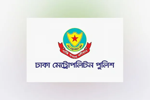 রাজধানীতে ২৪ ঘণ্টায় আওয়ামী লীগের ৪০ জন আটক: ডিএমপি
