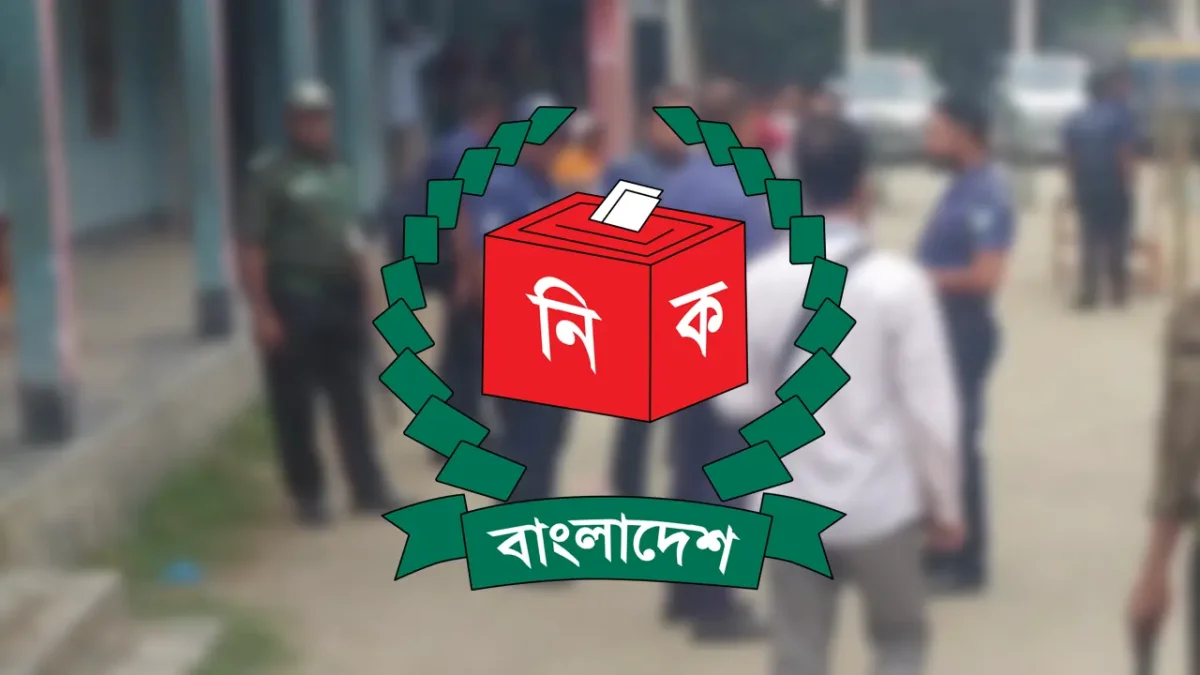 সাত ধাপে ইউপি ভোটের তারিখ ঘোষণা