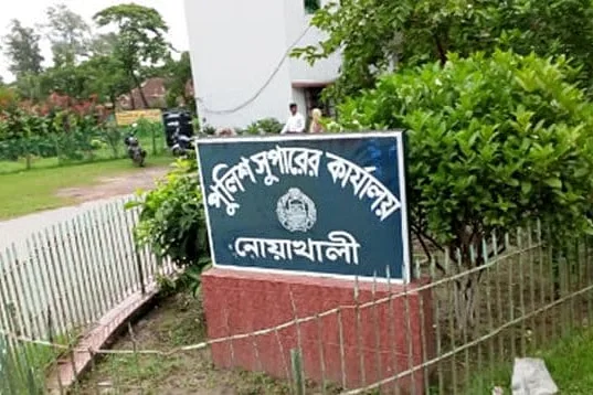 নোয়াখালীতে কিশোর অপরাধ প্রতিরোধে অভিযান, ১৭১ জন আটক, মুচলেকায় ছাড়া ১৬০