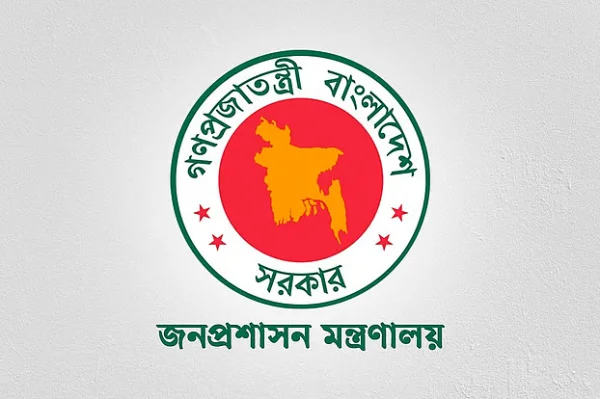 ৪৯তম বিসিএসে পিএসসির সুপারিশের পরও বঞ্চনা: ৫৭ জনের দায় কে নেবে