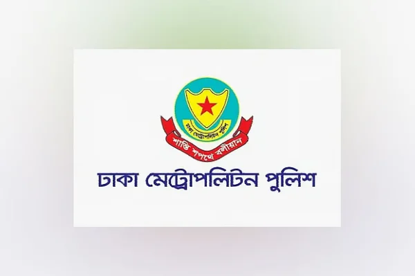 রাজধানীতে ২৪ ঘণ্টায় আওয়ামী লীগের ৪০ জন আটক: ডিএমপি