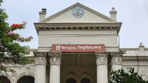 জগন্নাথ বিশ্ববিদ্যালয়ের দ্বিতীয় ক্যাম্পাসে পুকুরে ডুবে দুজনের মৃত্যু
