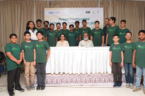 আন্তর্জাতিক গণিত ও বিজ্ঞান অলিম্পিয়াডে অংশ নিতে ইন্দোনেশিয়া যাচ্ছে ১৬ শিক্ষার্থী
